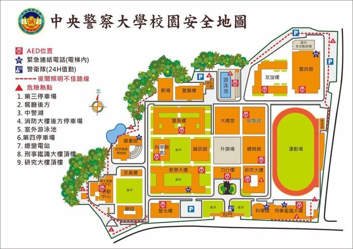 campus safety map for public reference